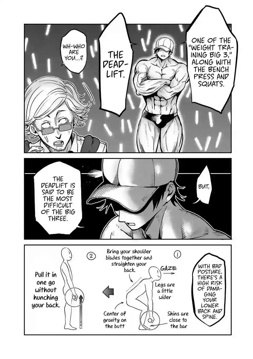 Danberu nan kiro moteru? Ch.23