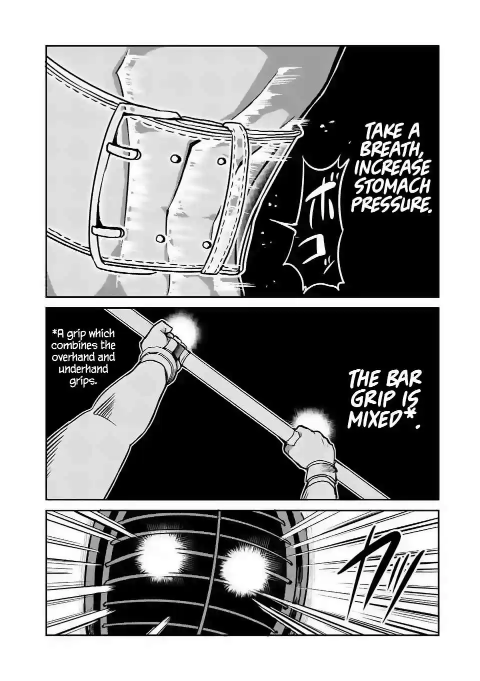 Danberu nan kiro moteru? Ch.23