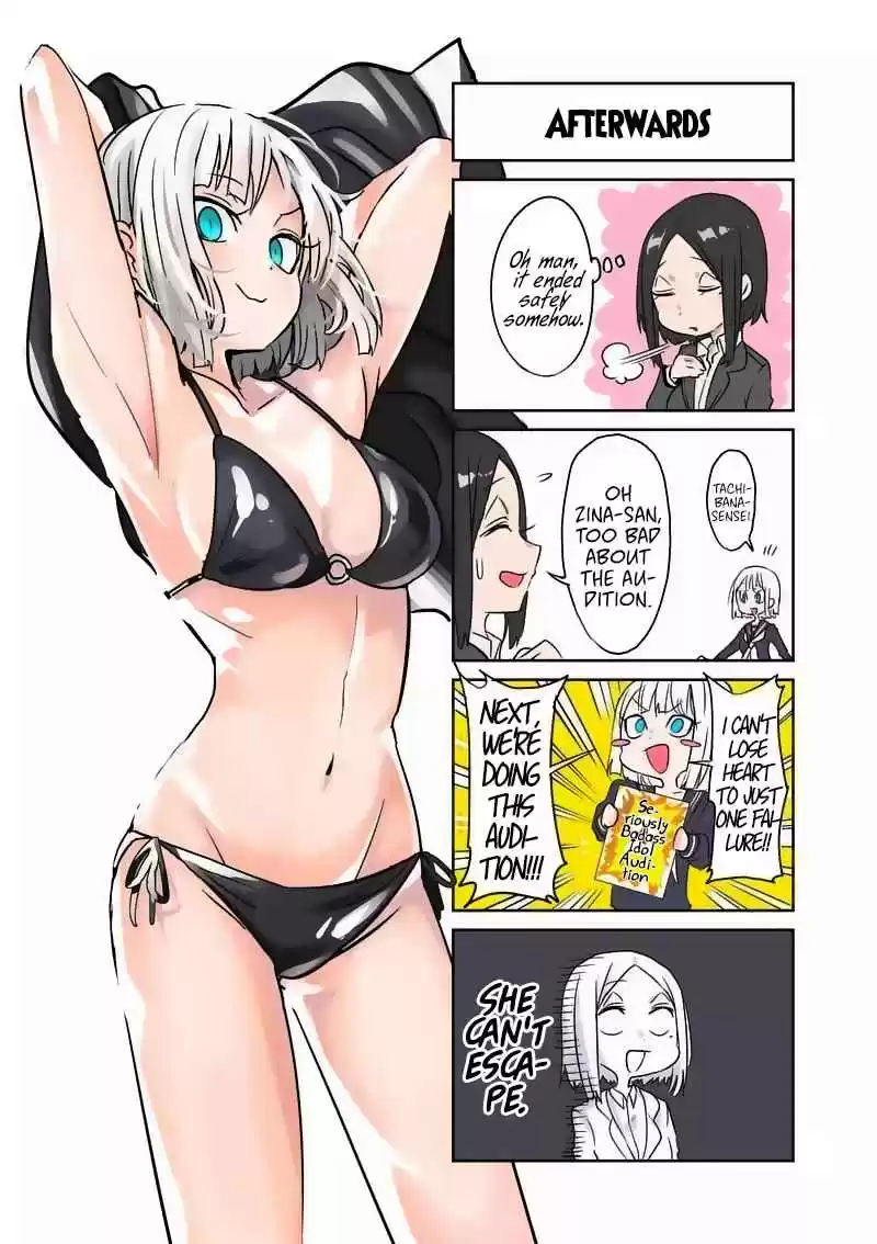 Danberu nan kiro moteru? Ch.23