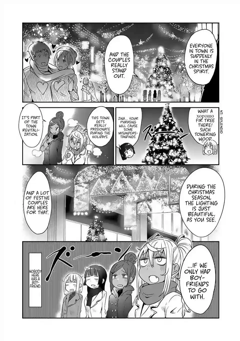 Danberu nan kiro moteru? Ch.24