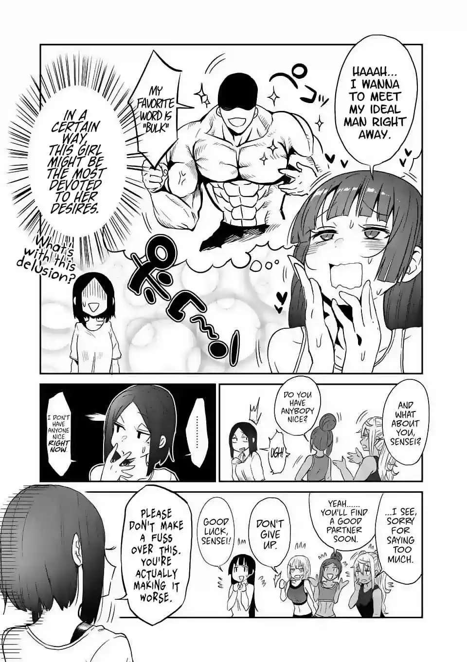 Danberu nan kiro moteru? Ch.24