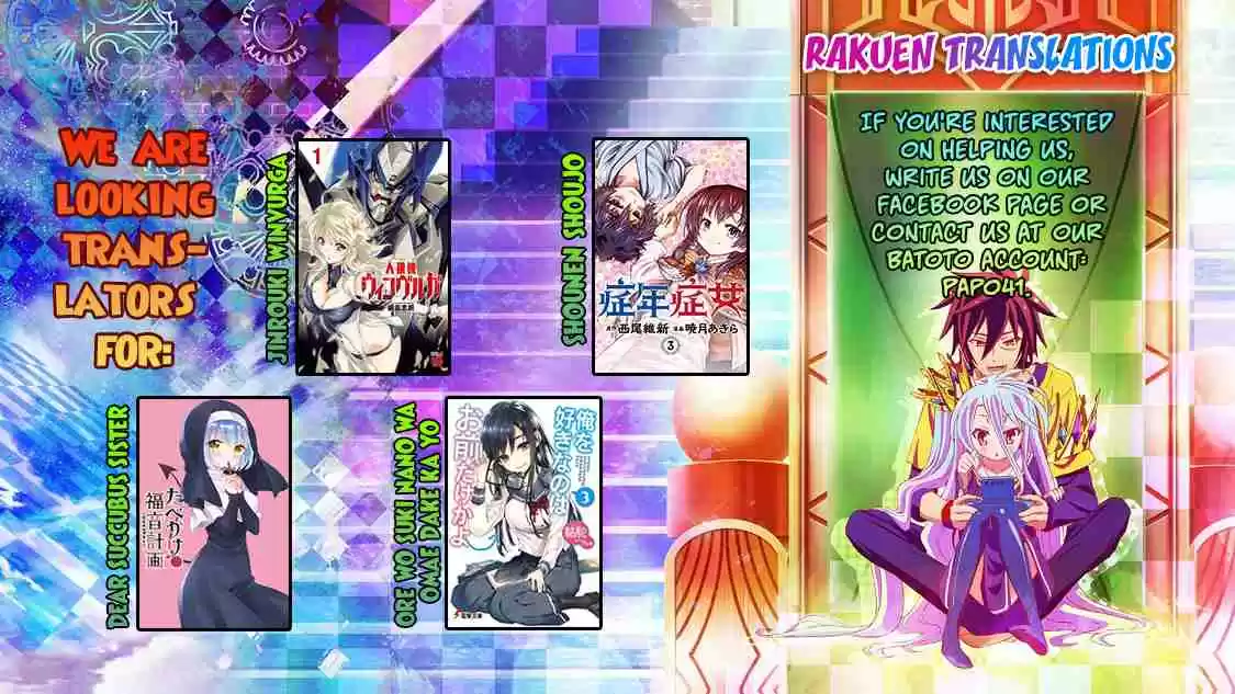 Danberu nan kiro moteru? Ch.25