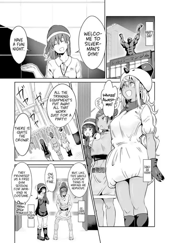 Danberu nan kiro moteru? Ch.25