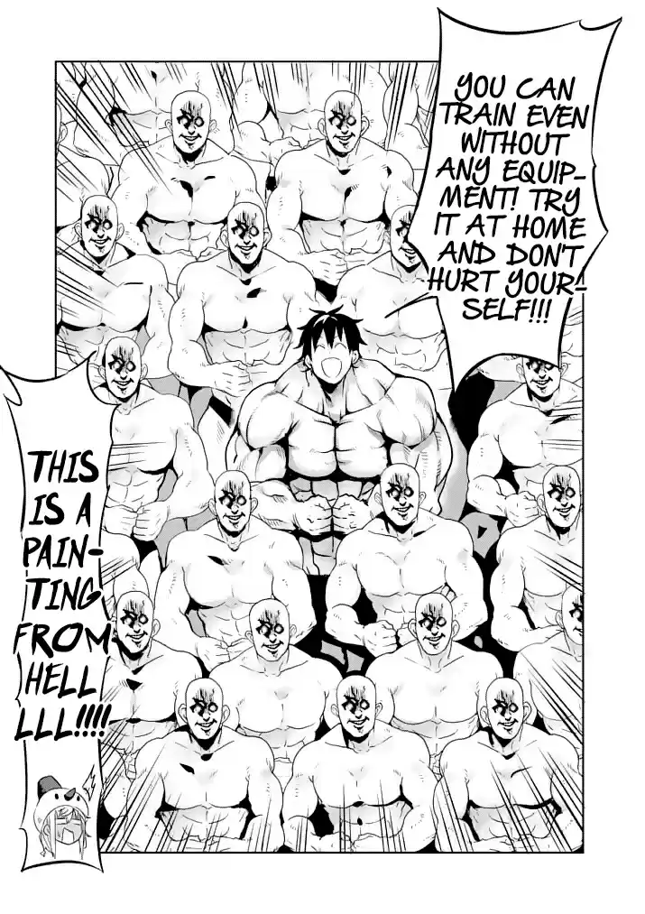 Danberu nan kiro moteru? Ch.25