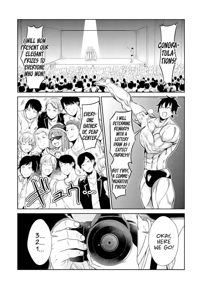 Danberu nan kiro moteru? Ch.25