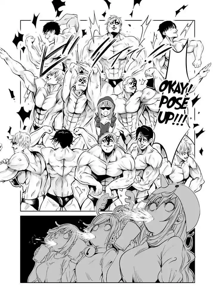 Danberu nan kiro moteru? Ch.25