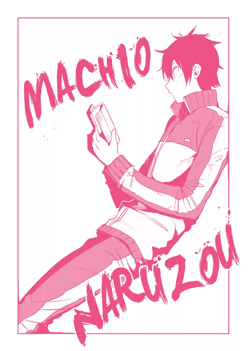 Danberu nan kiro moteru? Ch.25