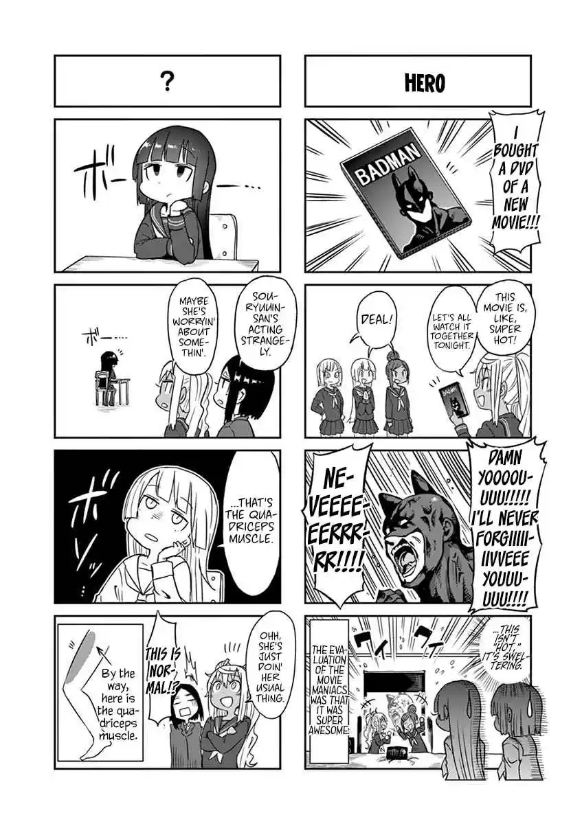 Danberu nan kiro moteru? Ch.25