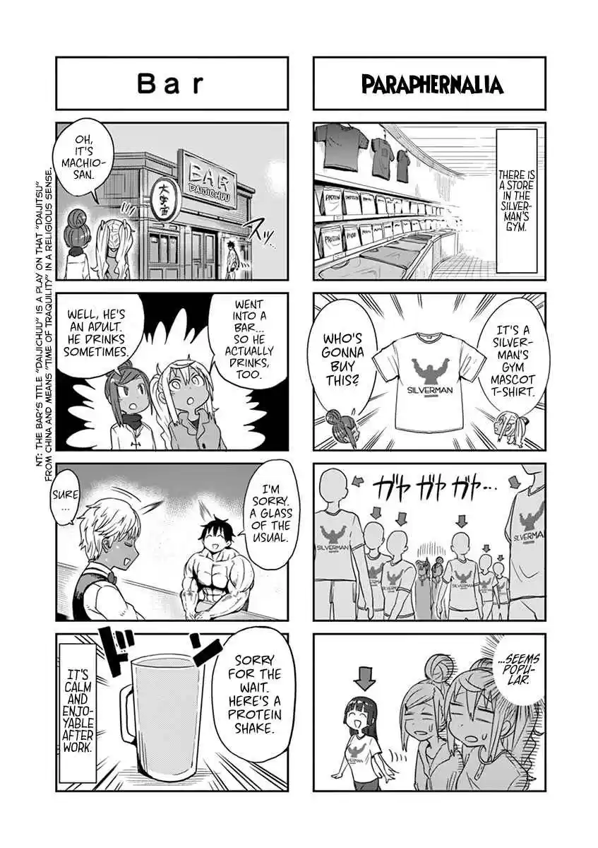 Danberu nan kiro moteru? Ch.25