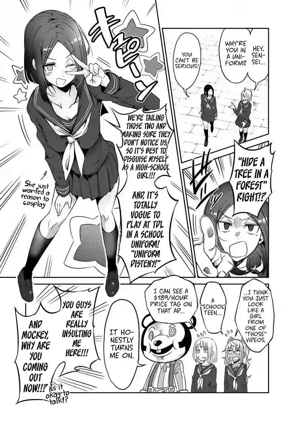 Danberu nan kiro moteru? Ch.26