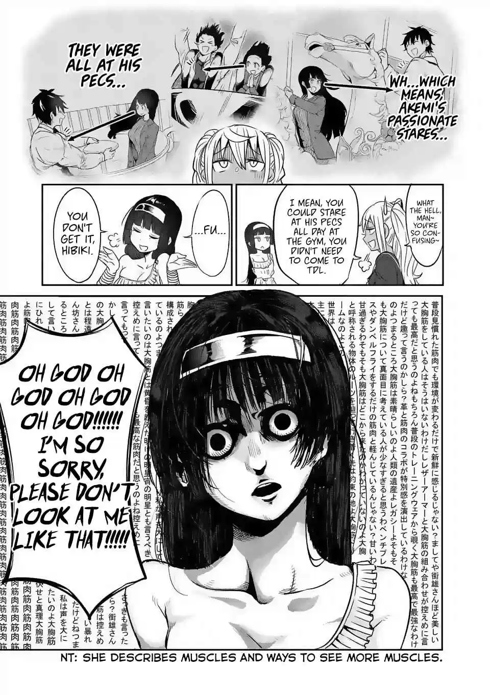 Danberu nan kiro moteru? Ch.26