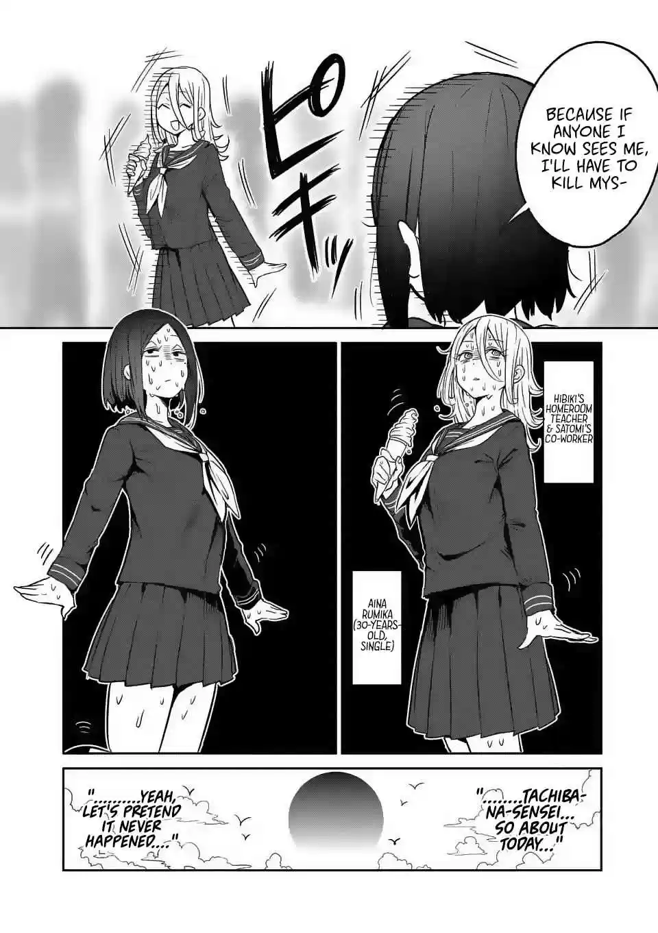 Danberu nan kiro moteru? Ch.26