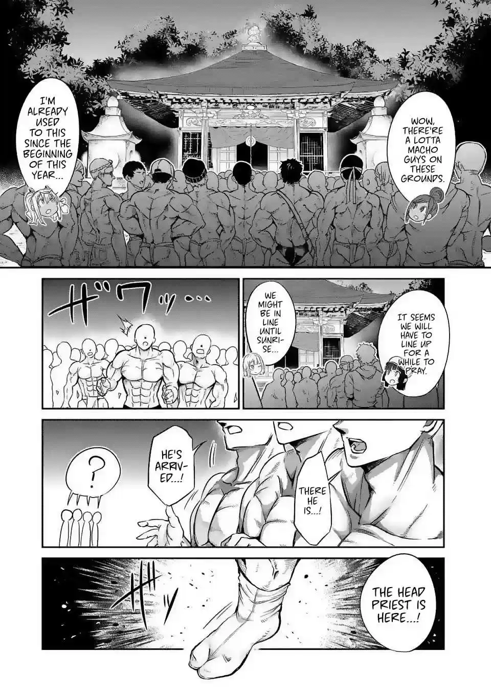 Danberu nan kiro moteru? Ch.27