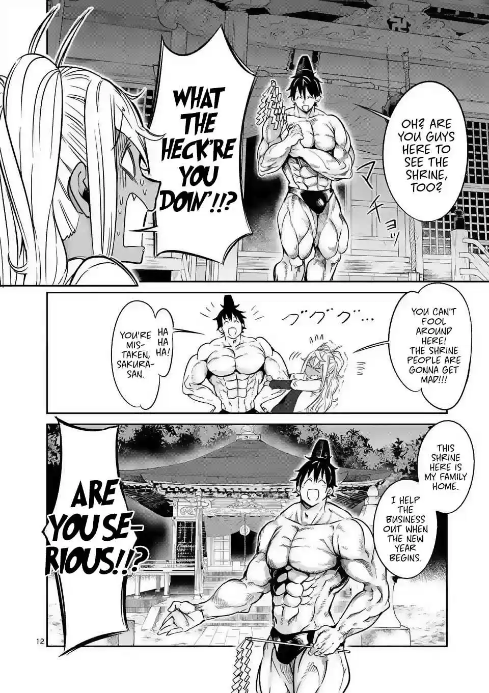 Danberu nan kiro moteru? Ch.27