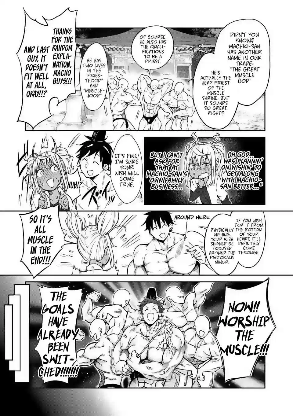 Danberu nan kiro moteru? Ch.27