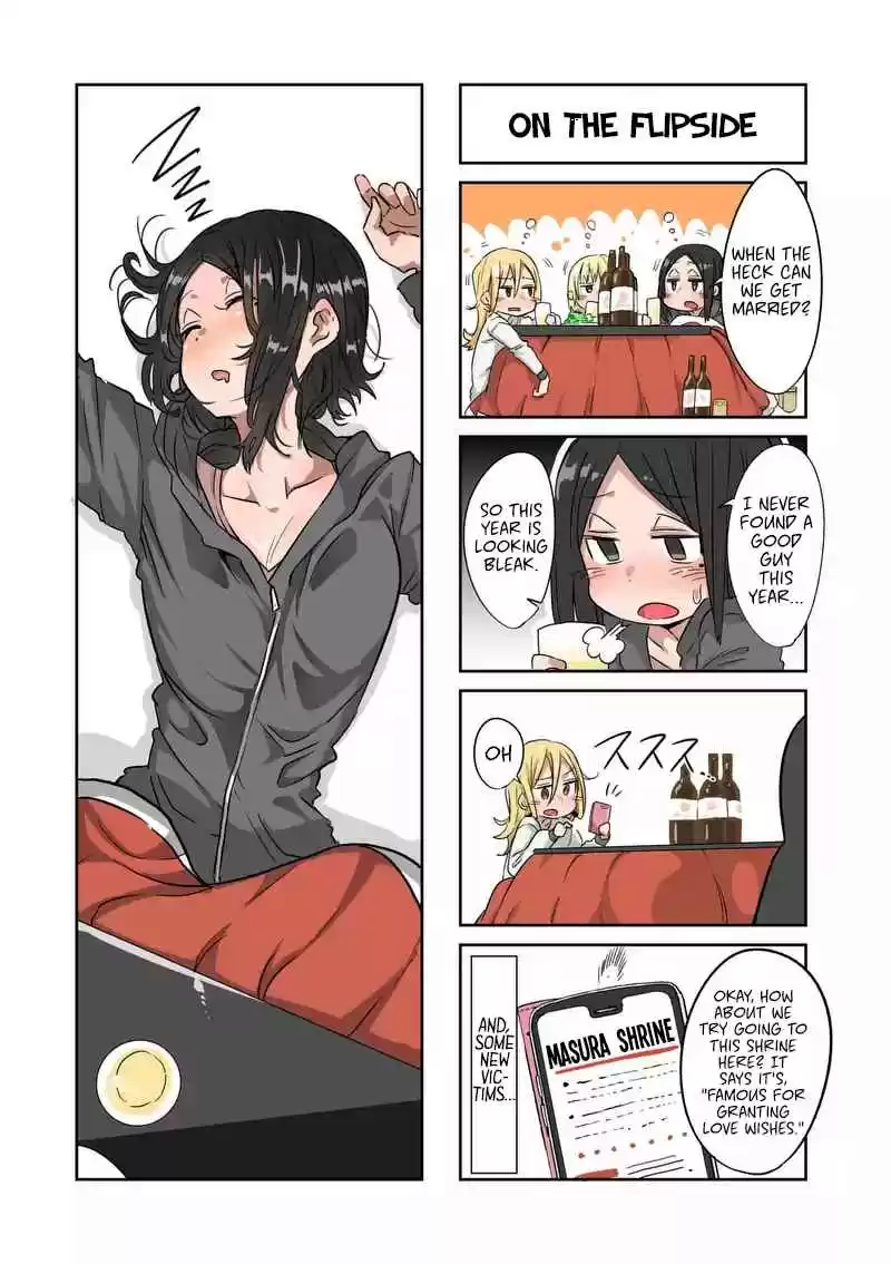 Danberu nan kiro moteru? Ch.27