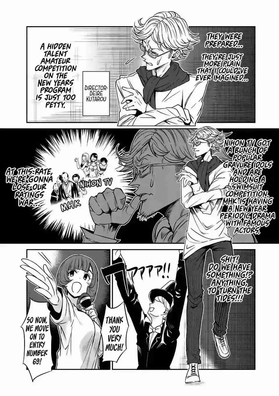 Danberu nan kiro moteru? Ch.29