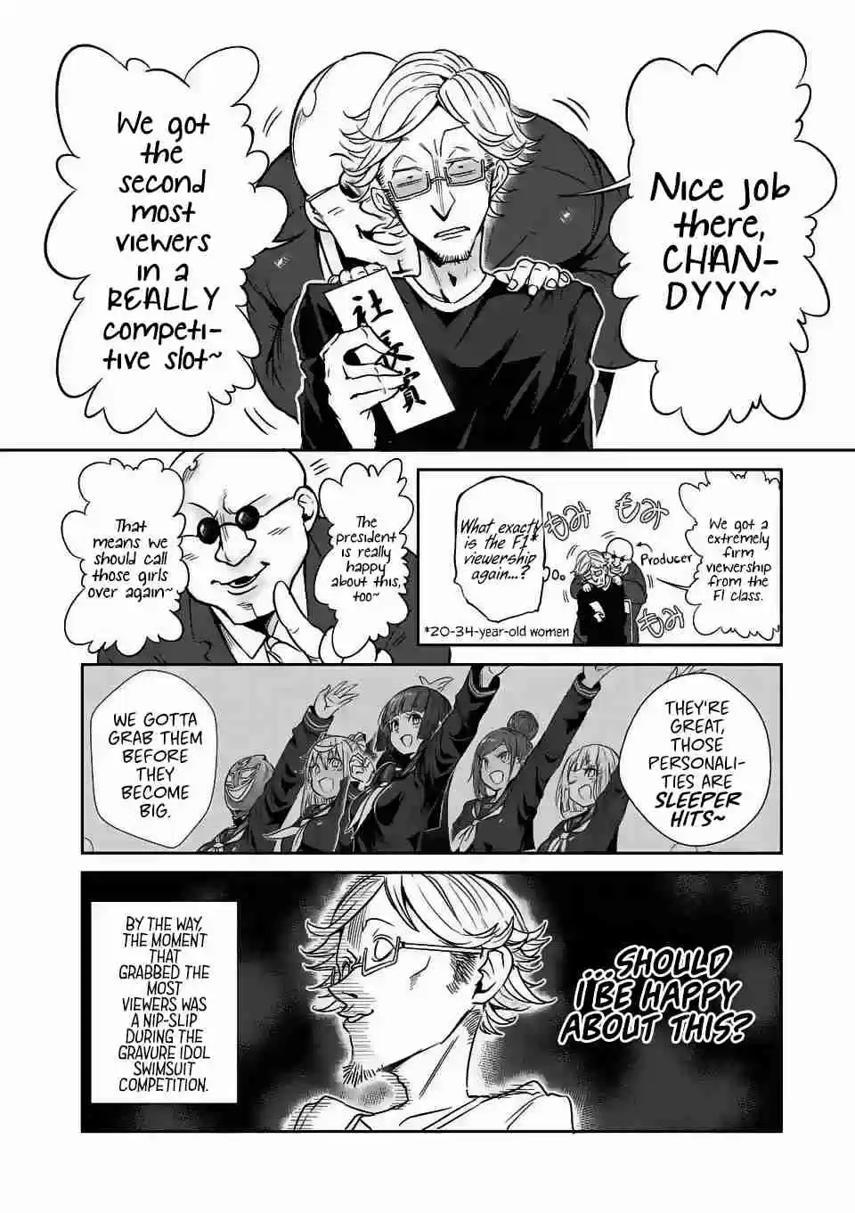 Danberu nan kiro moteru? Ch.29