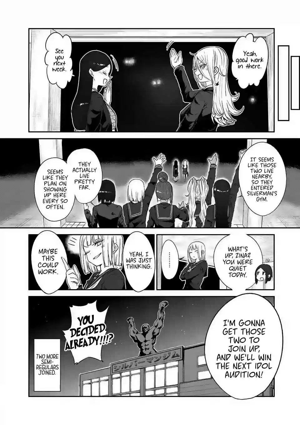 Danberu nan kiro moteru? Ch.30