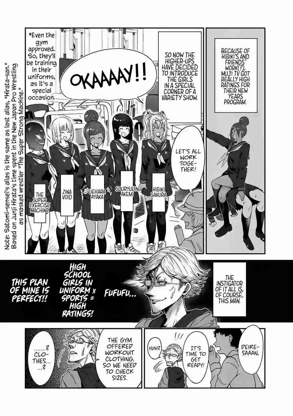 Danberu nan kiro moteru? Ch.31