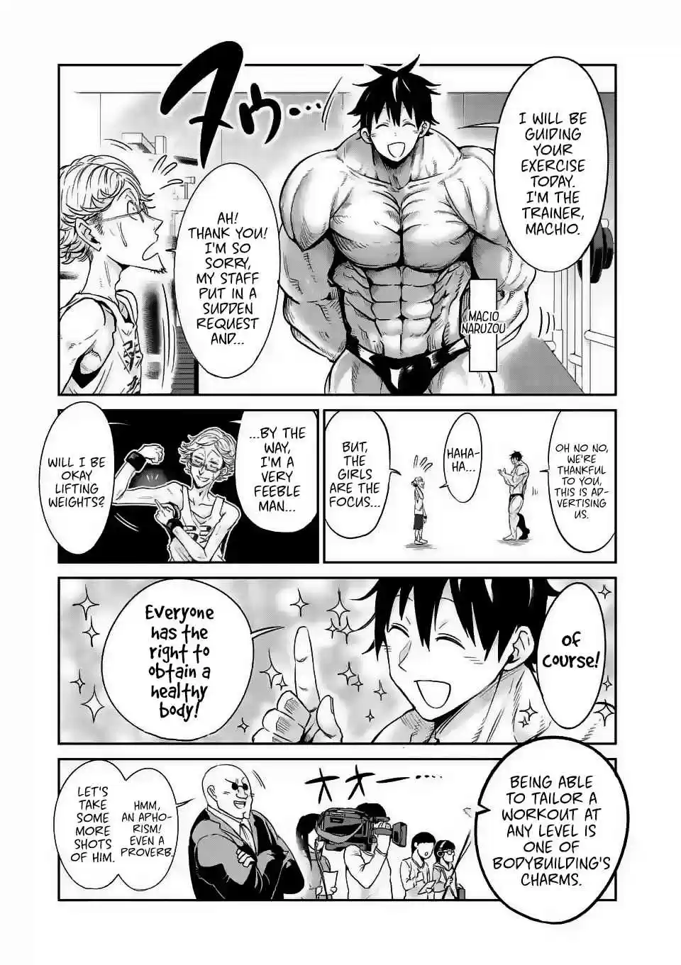 Danberu nan kiro moteru? Ch.31