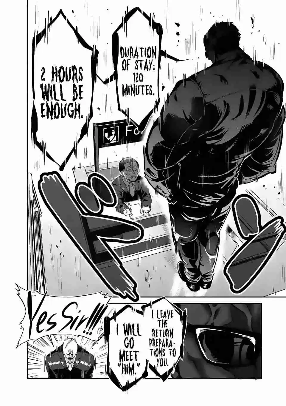 Danberu nan kiro moteru? Ch.32