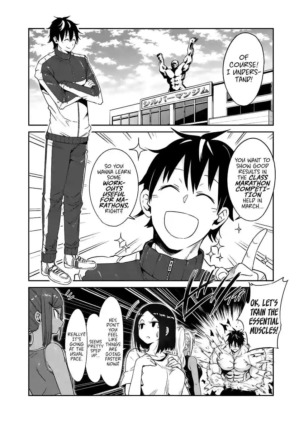 Danberu nan kiro moteru? Ch.32