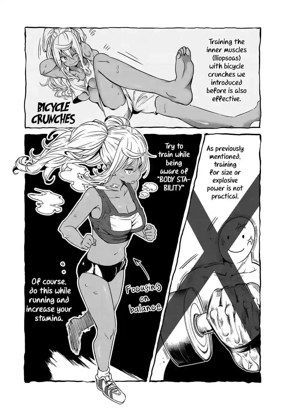 Danberu nan kiro moteru? Ch.32