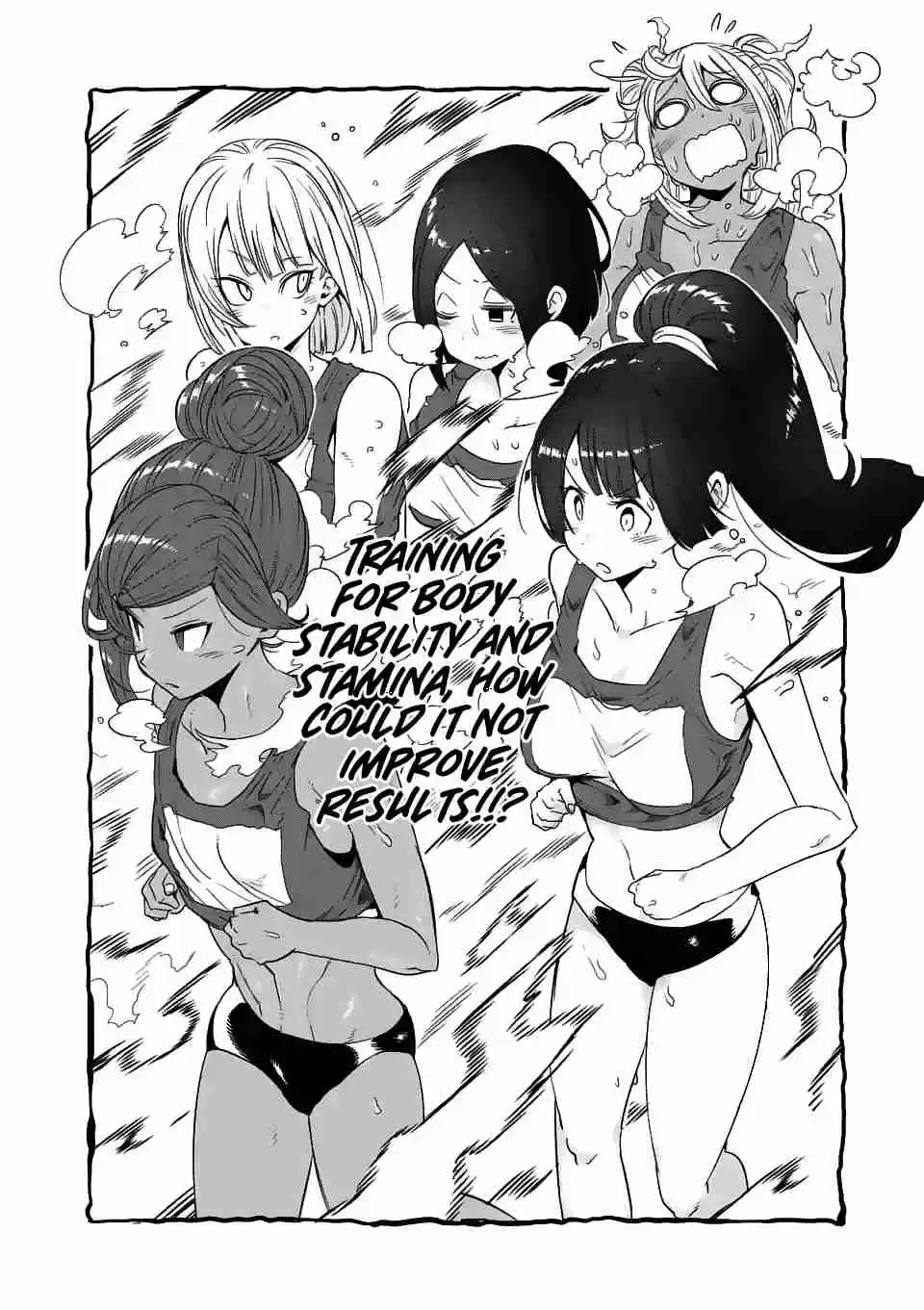 Danberu nan kiro moteru? Ch.32