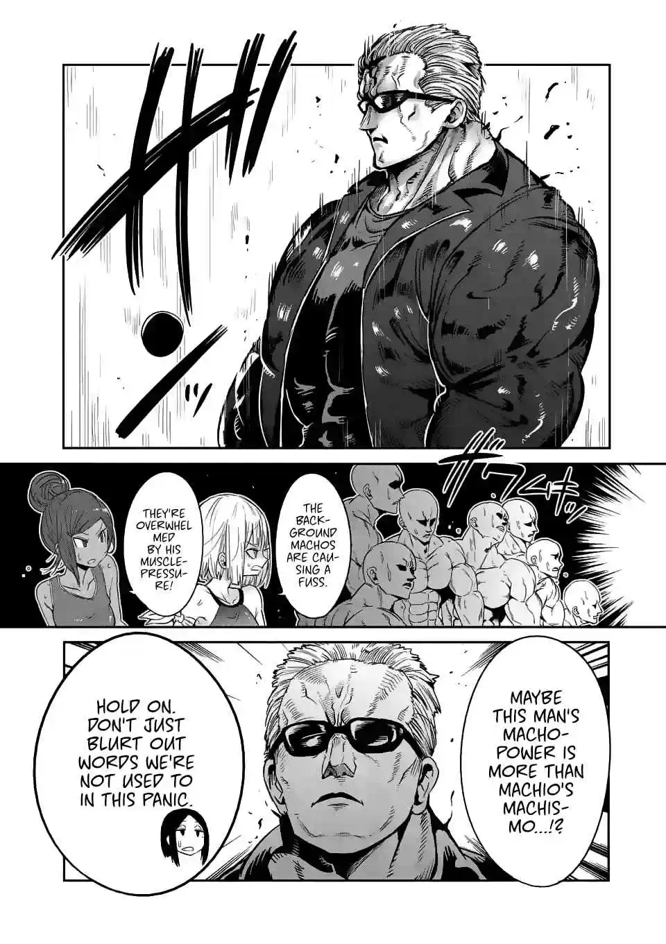 Danberu nan kiro moteru? Ch.32