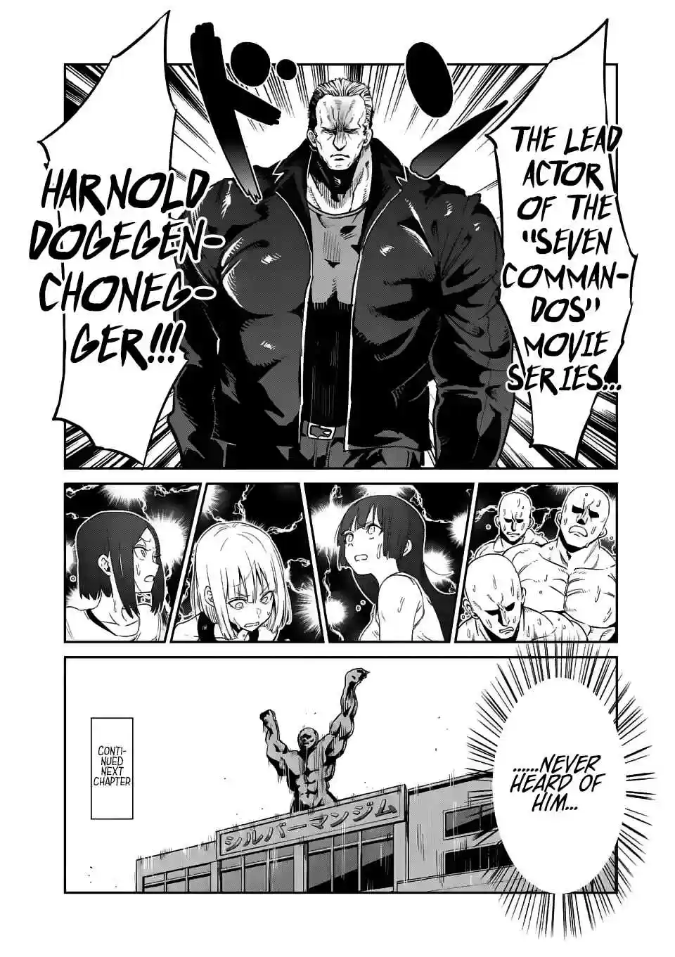Danberu nan kiro moteru? Ch.32