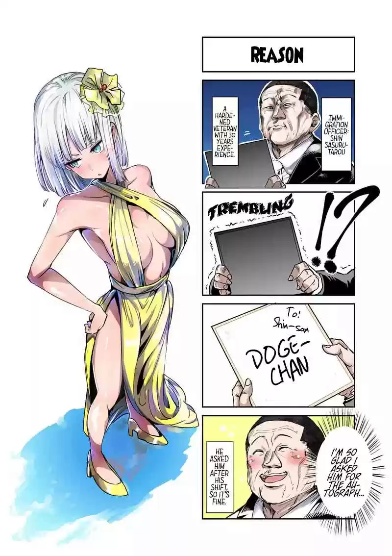 Danberu nan kiro moteru? Ch.32