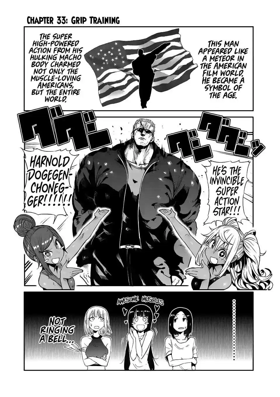 Danberu nan kiro moteru? Ch.33