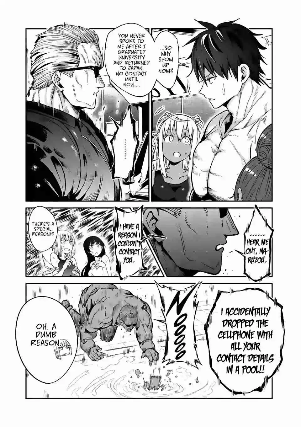 Danberu nan kiro moteru? Ch.33