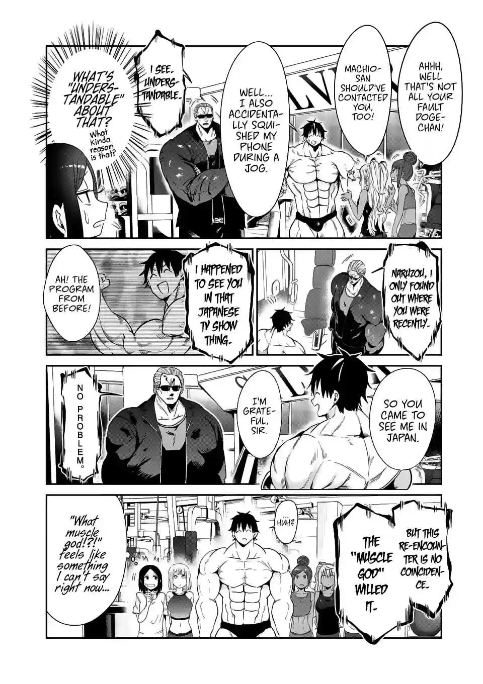 Danberu nan kiro moteru? Ch.33