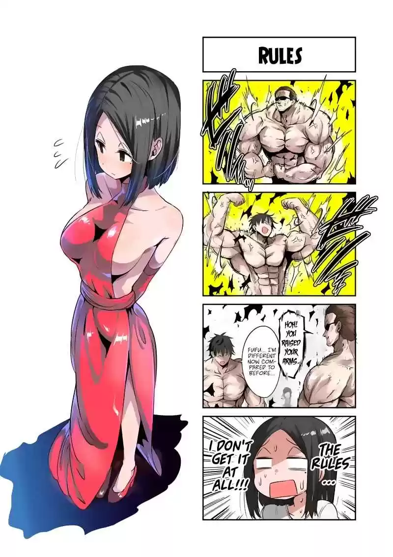 Danberu nan kiro moteru? Ch.33