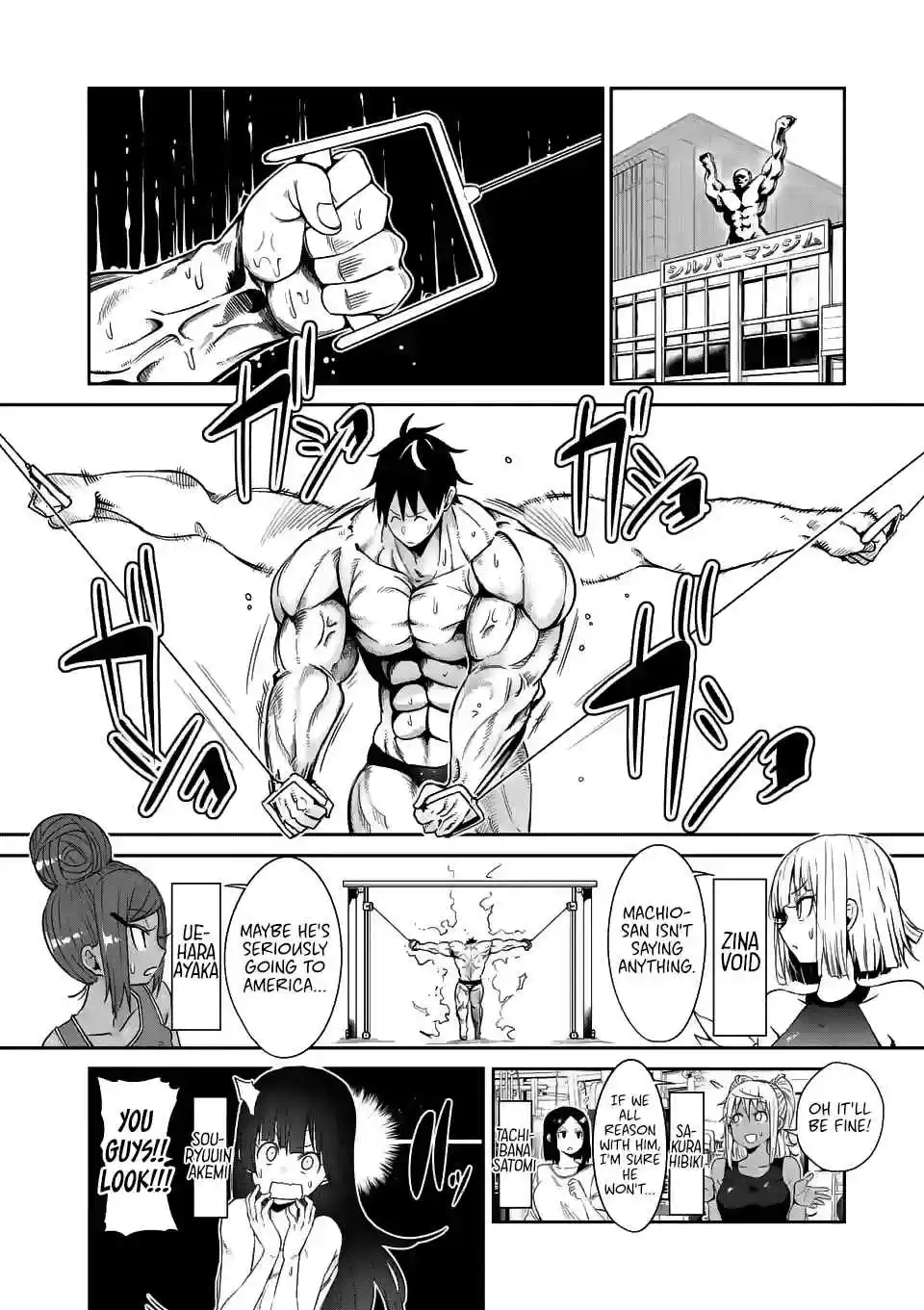 Danberu nan kiro moteru? Ch.34