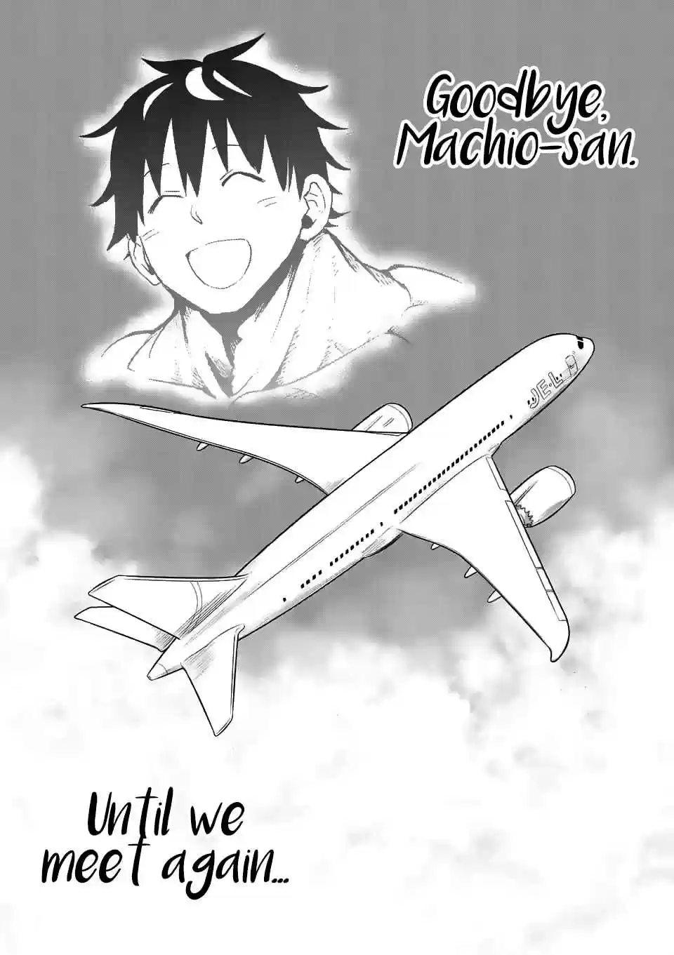 Danberu nan kiro moteru? Ch.34