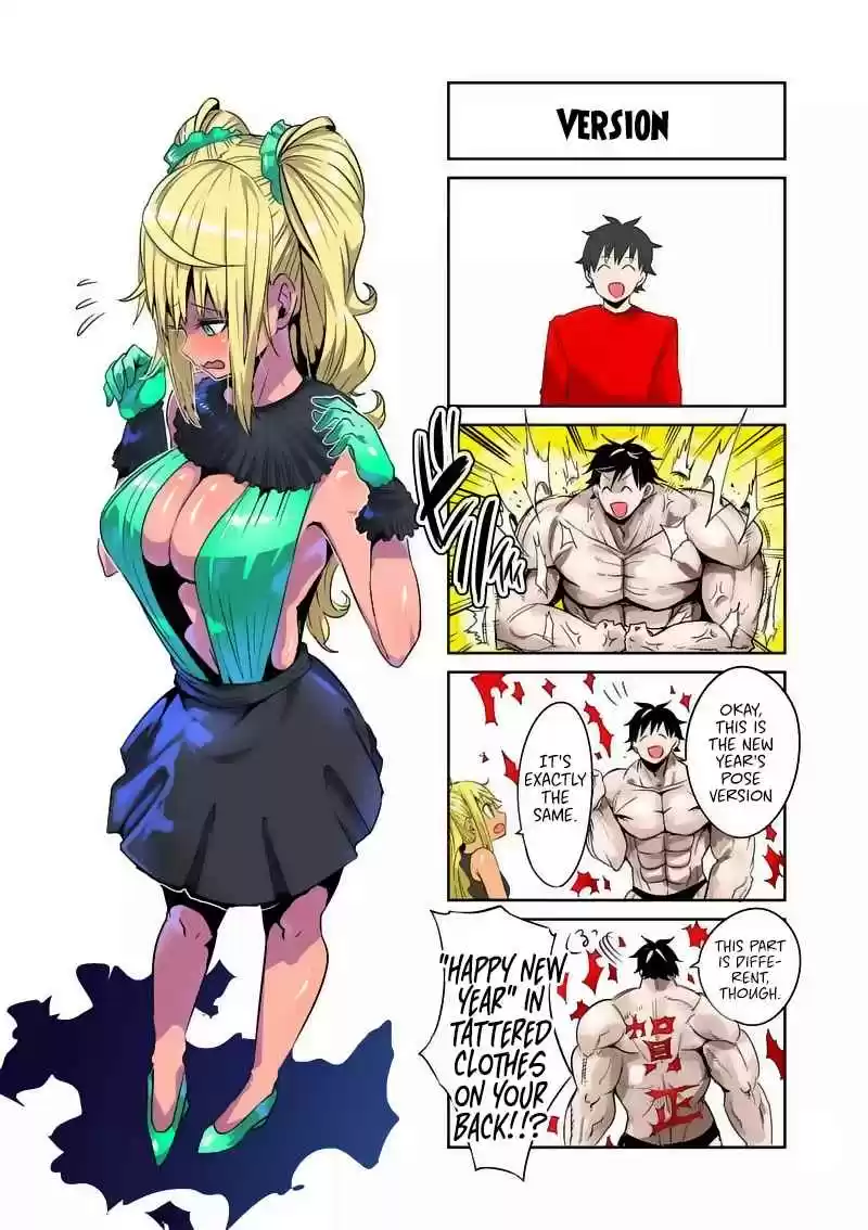 Danberu nan kiro moteru? Ch.34