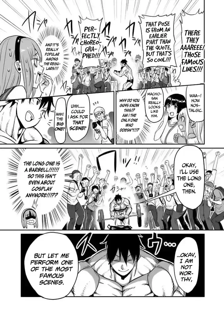 Danberu nan kiro moteru? Ch.9