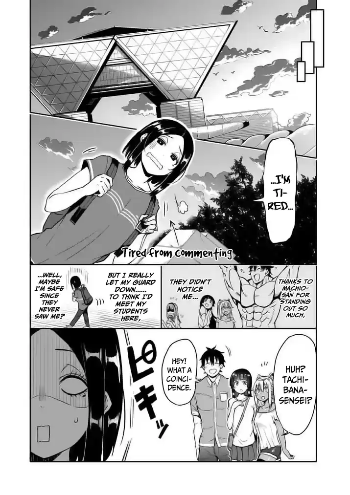 Danberu nan kiro moteru? Ch.9