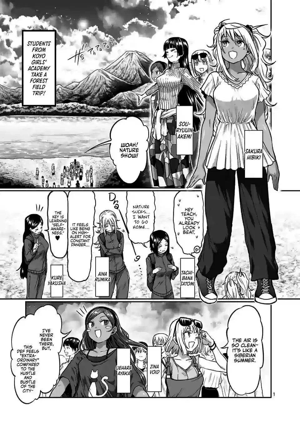 Danberu Nan Kiro Moteru? Chapter 120