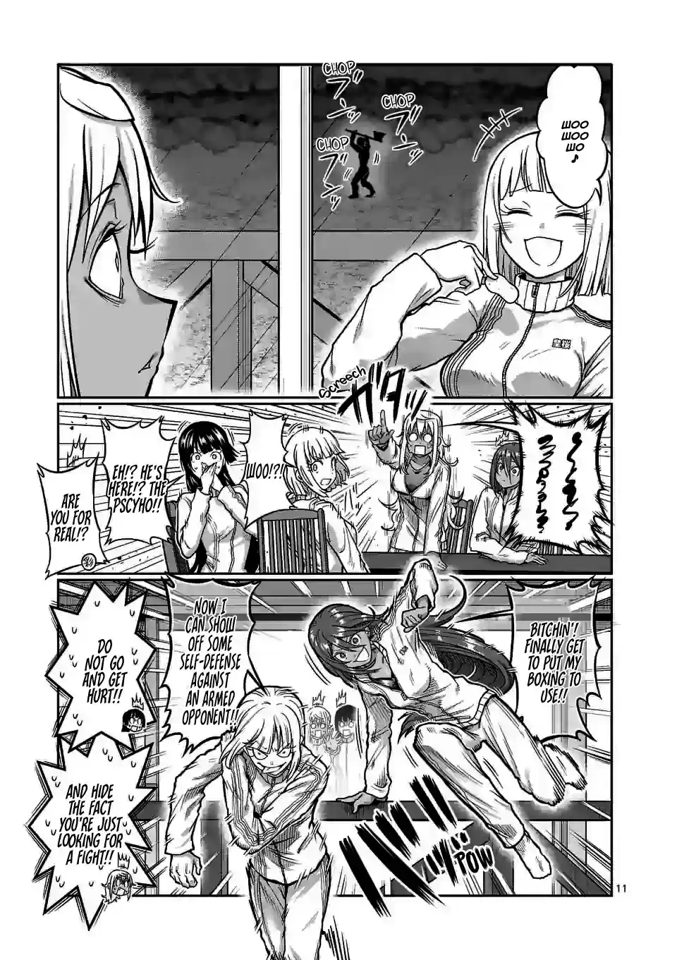 Danberu Nan Kiro Moteru? Chapter 120