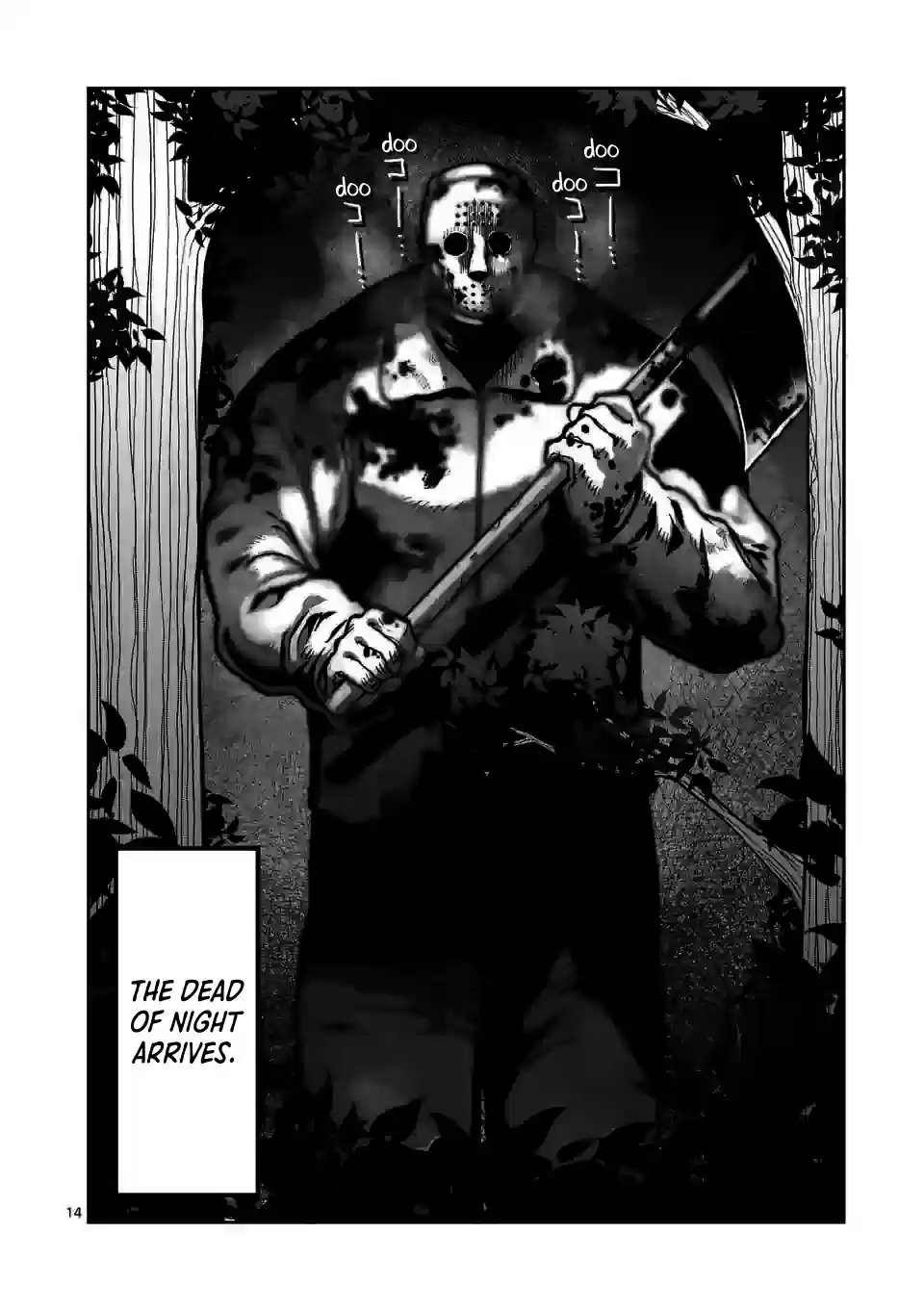 Danberu Nan Kiro Moteru? Chapter 120