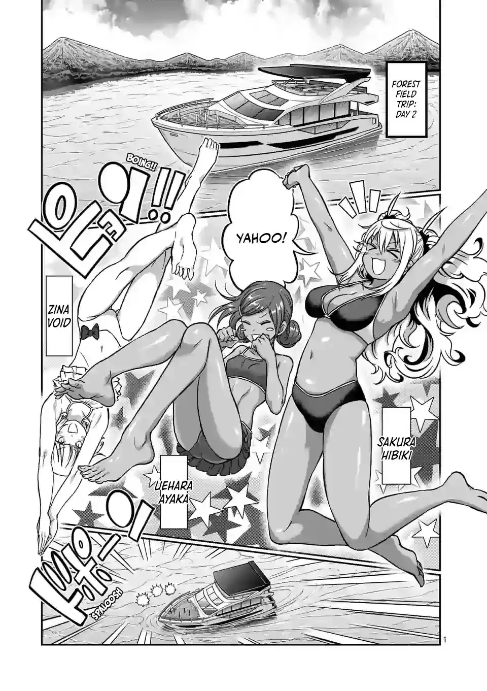 Danberu Nan Kiro Moteru? Chapter 121