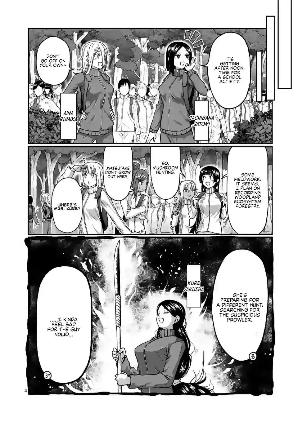 Danberu Nan Kiro Moteru? Chapter 121