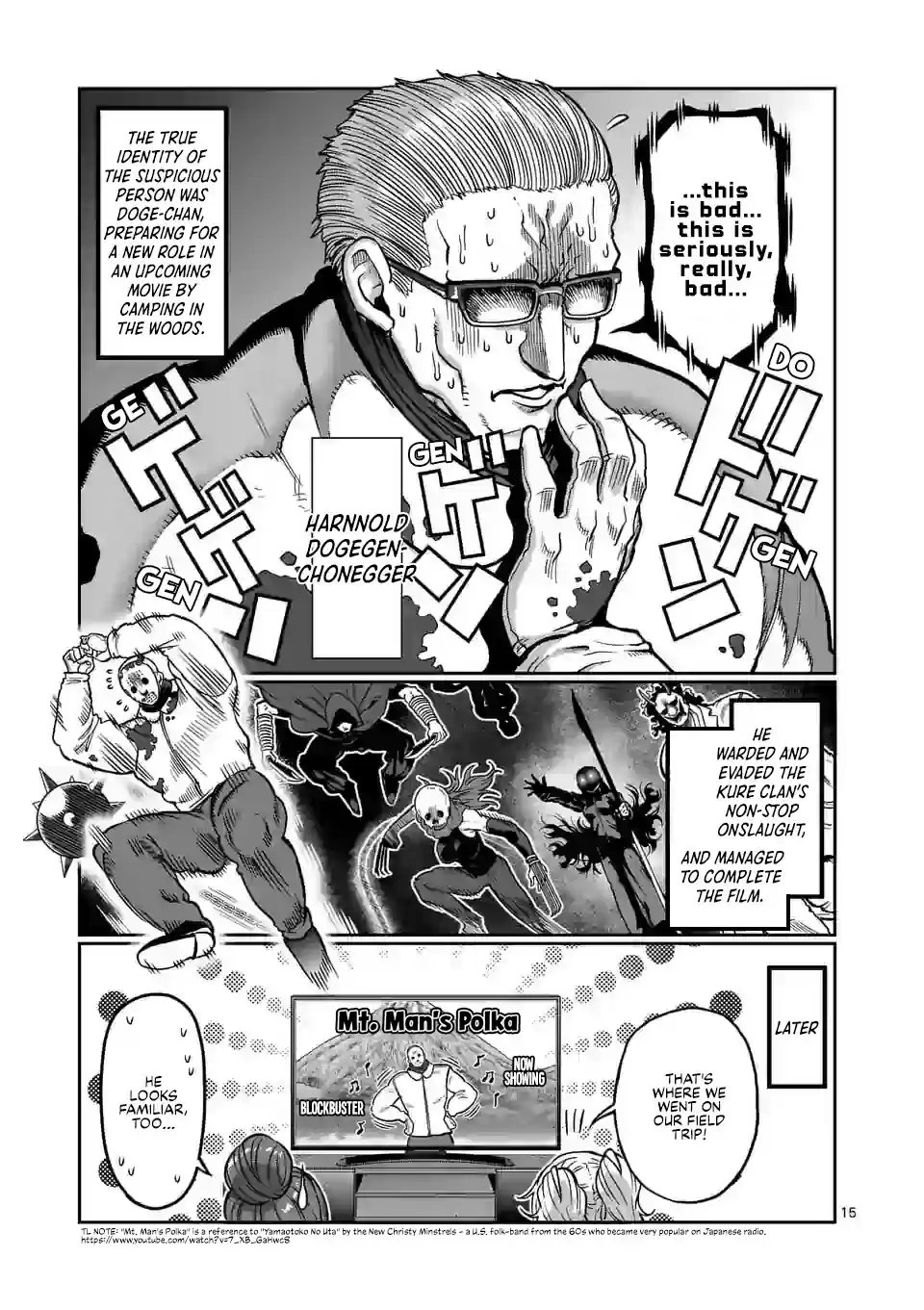 Danberu Nan Kiro Moteru? Chapter 121