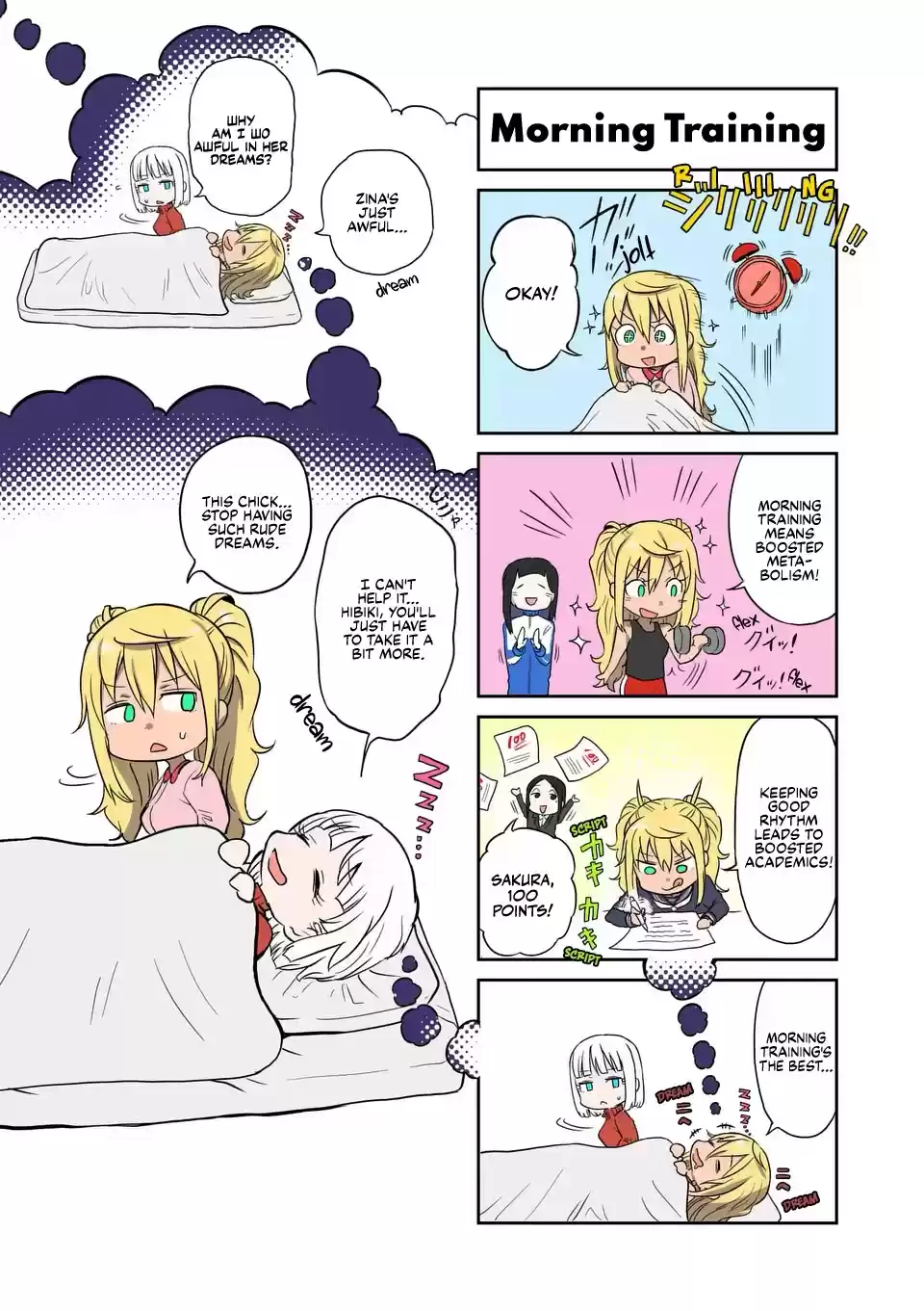 Danberu Nan Kiro Moteru? Chapter 124