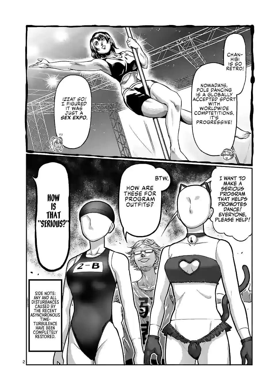 Danberu Nan Kiro Moteru? Chapter 128