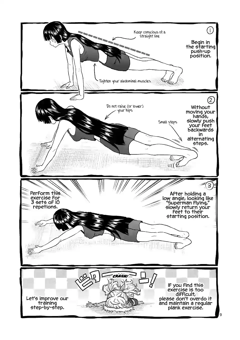 Danberu Nan Kiro Moteru? Chapter 128